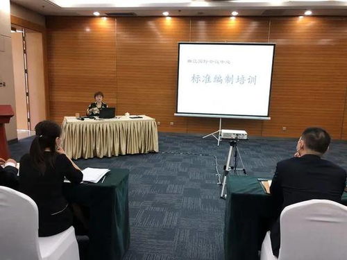 以標(biāo)準(zhǔn)化建設(shè)為引擎 全面提升會議及展覽展示服務(wù)品質(zhì)